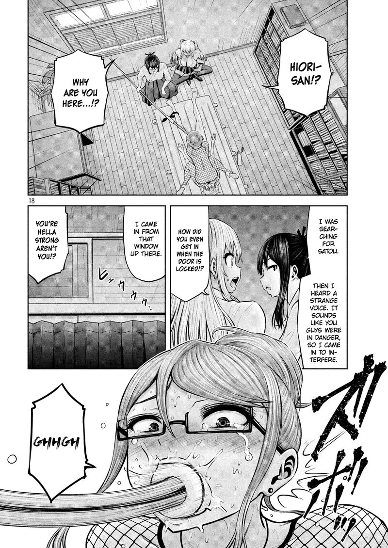 Adamasu No Majotachi 7 17
