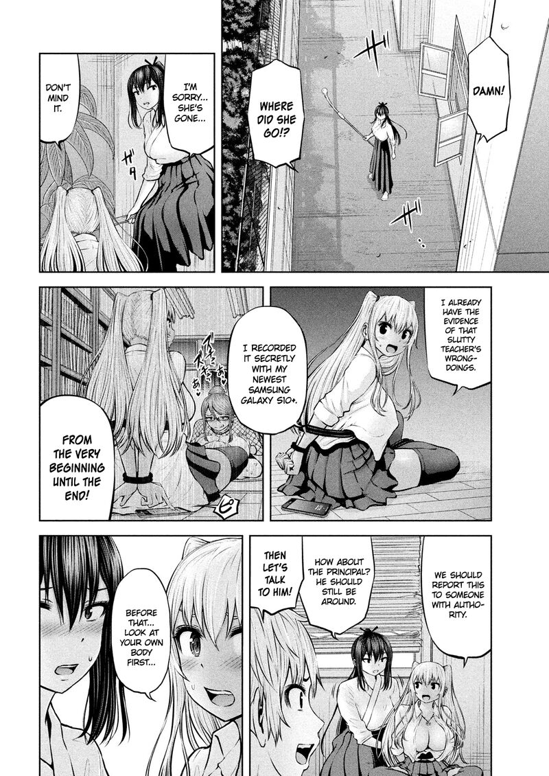 Adamasu No Majotachi 7 21