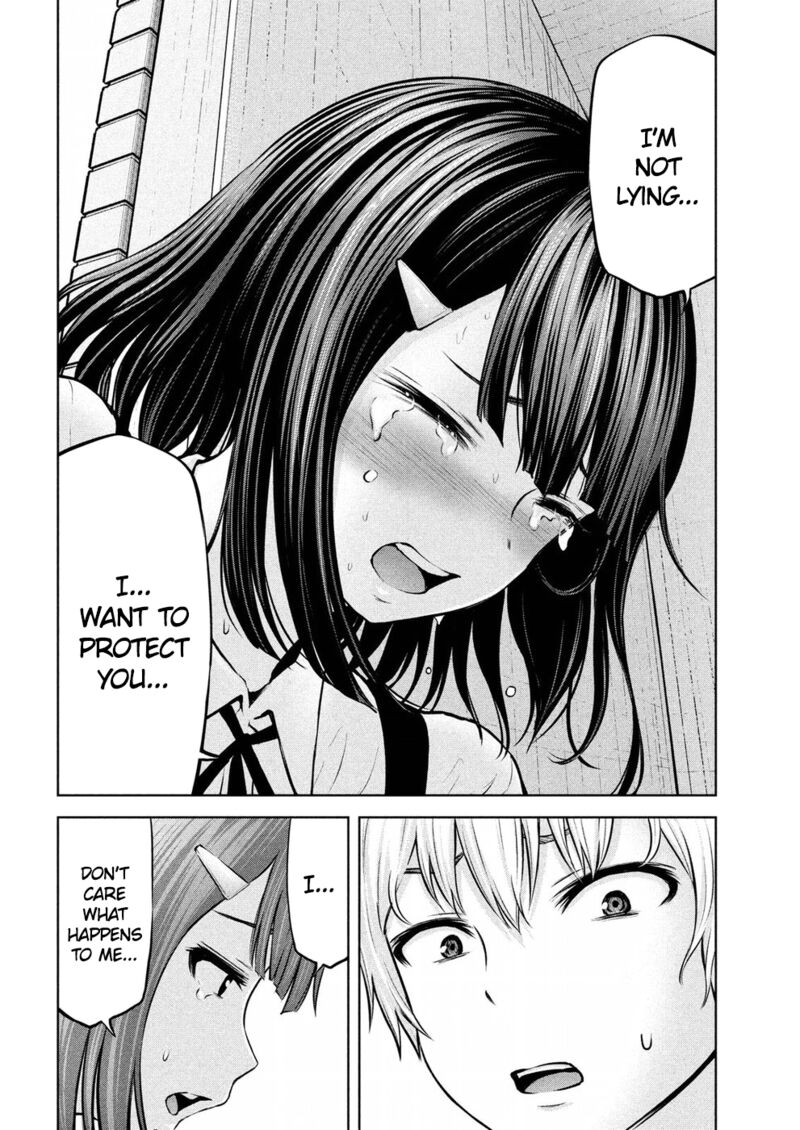 Adamasu No Majotachi 8 12