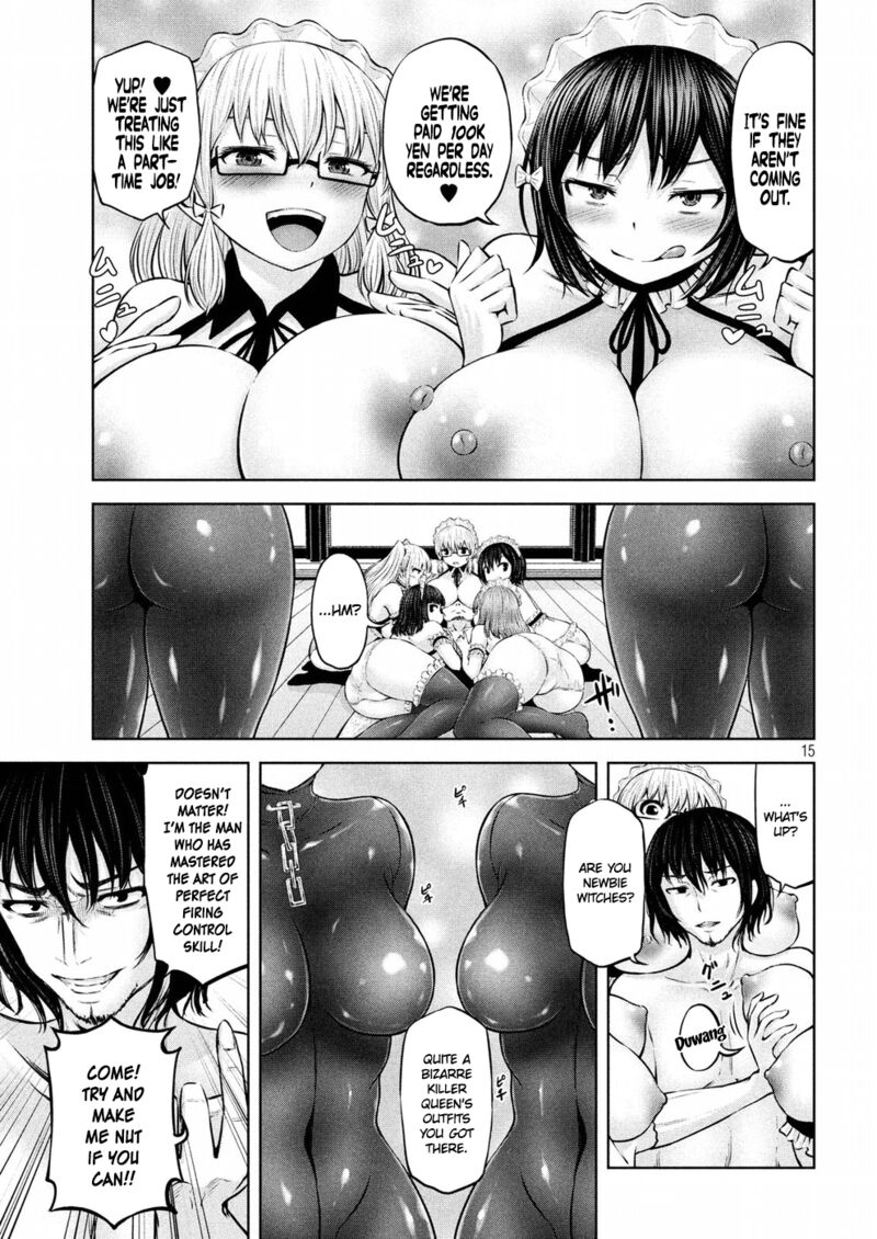 Adamasu No Majotachi 8 15