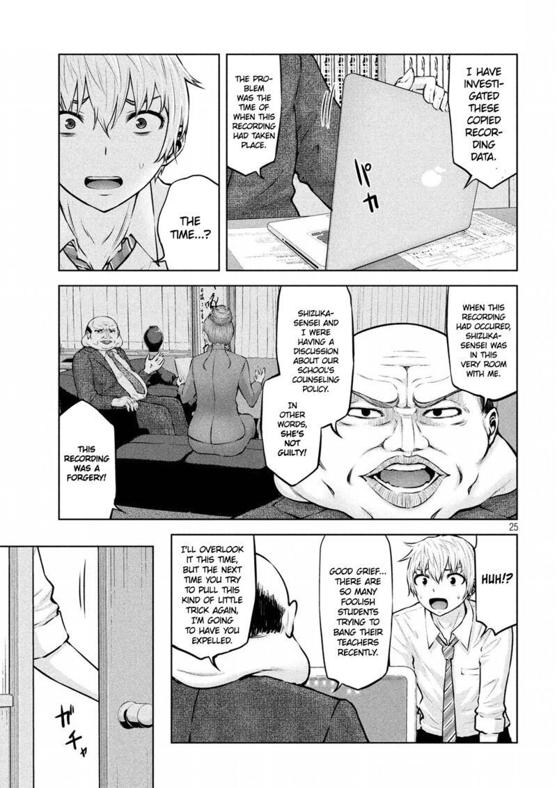 Adamasu No Majotachi 8 24