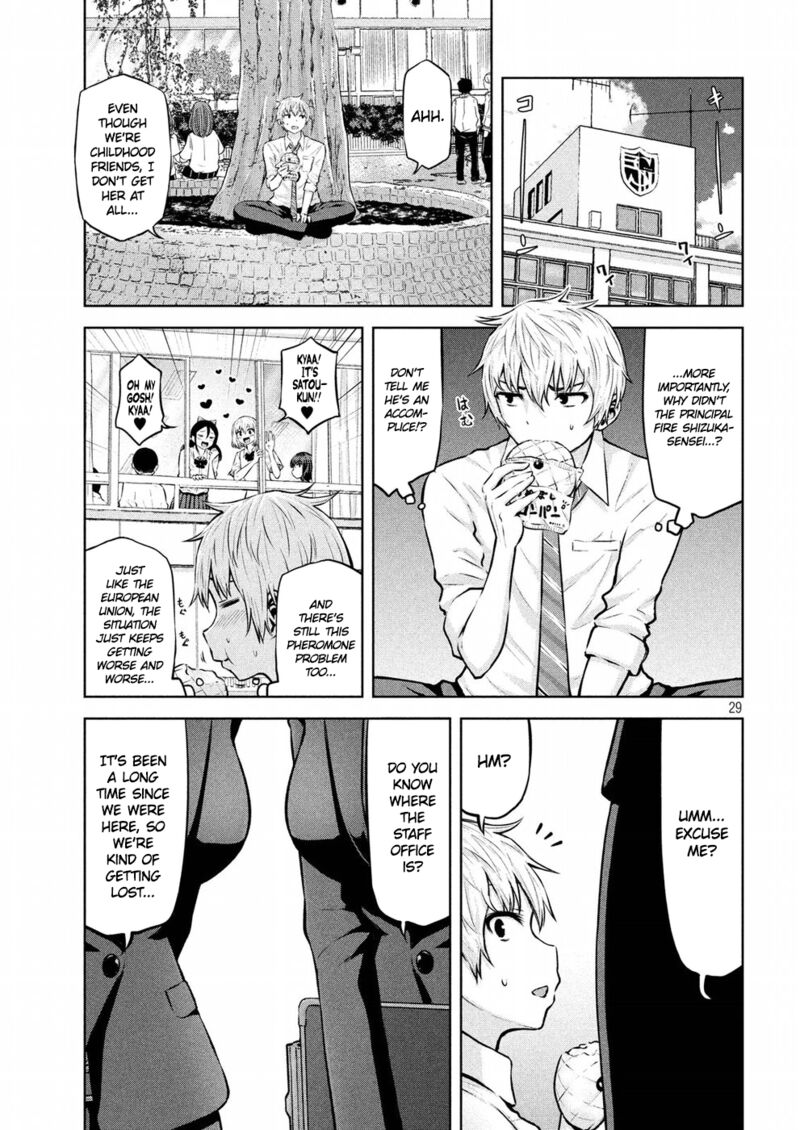 Adamasu No Majotachi 8 28