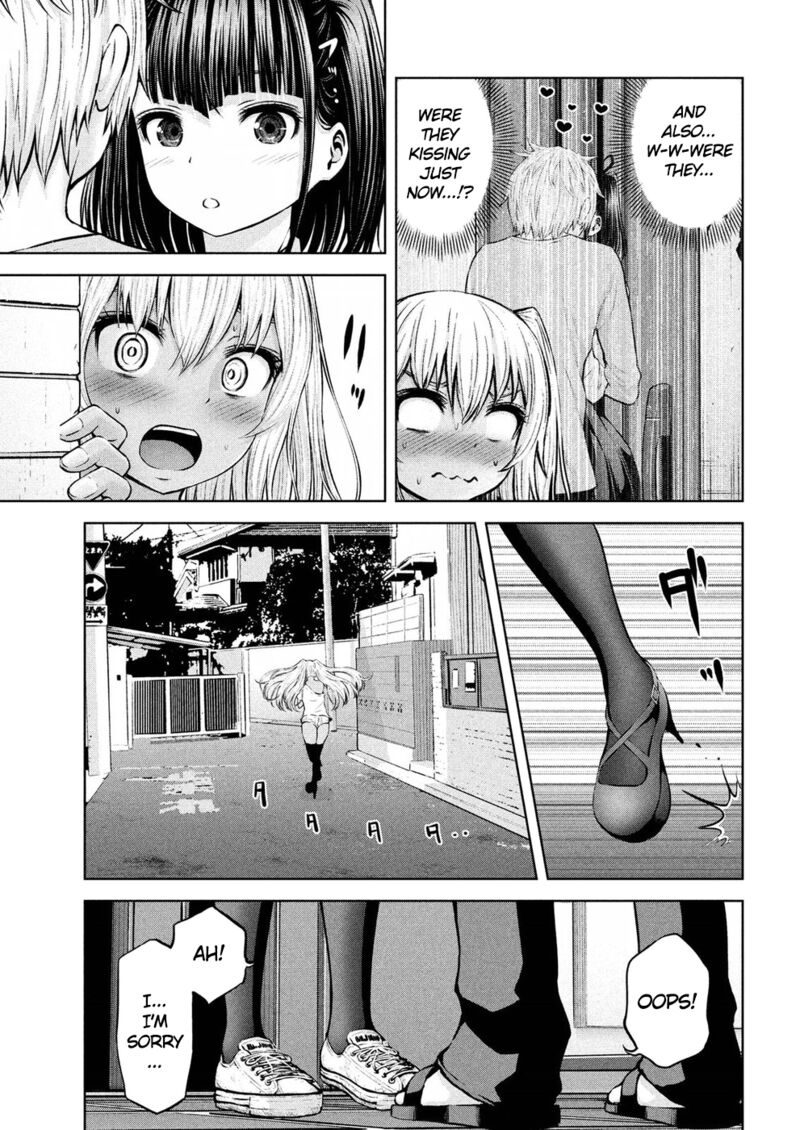 Adamasu No Majotachi 8 3