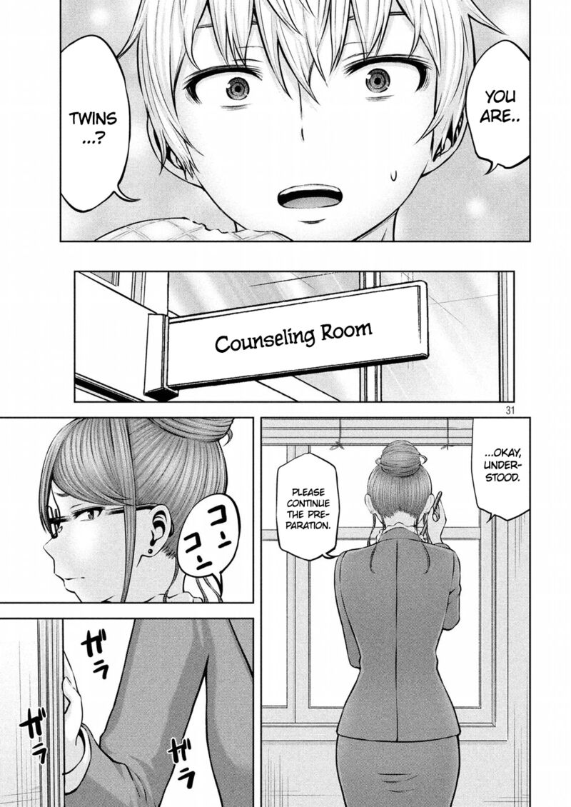 Adamasu No Majotachi 8 30