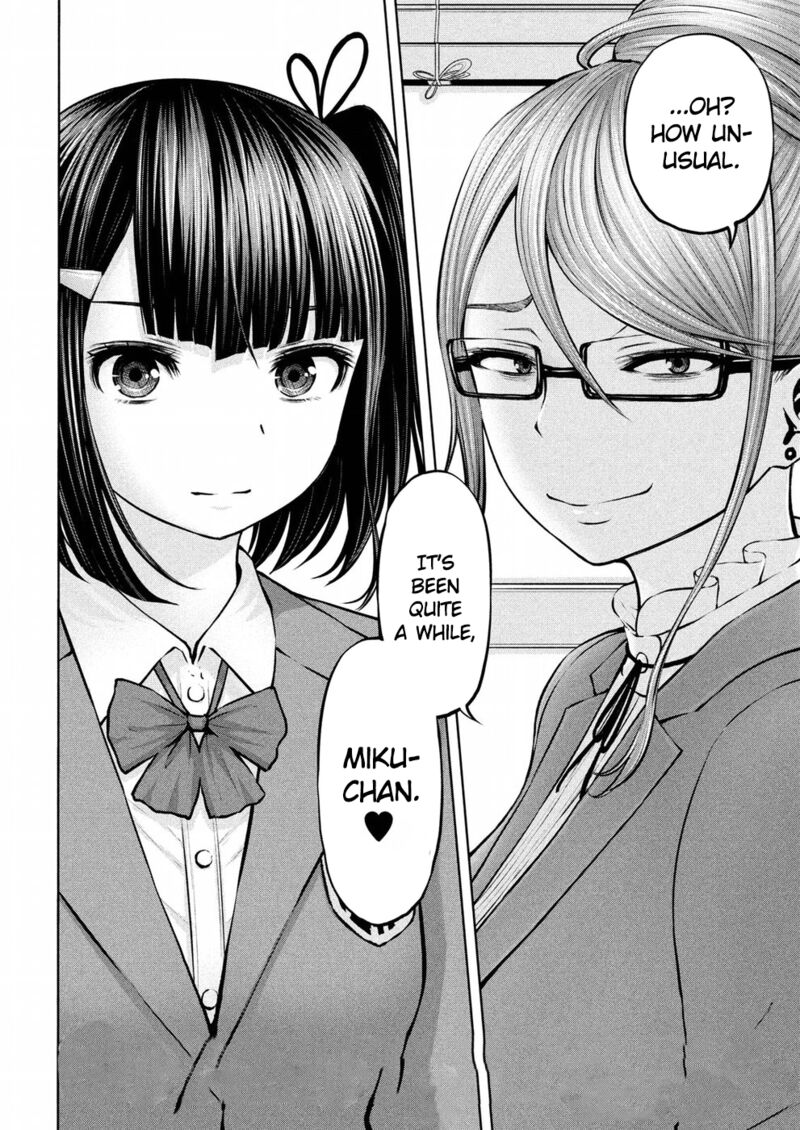Adamasu No Majotachi 8 31