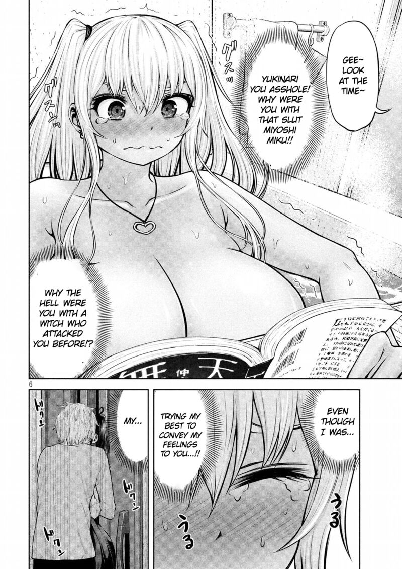 Adamasu No Majotachi 8 6