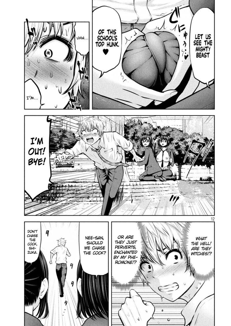 Adamasu No Majotachi 9 12