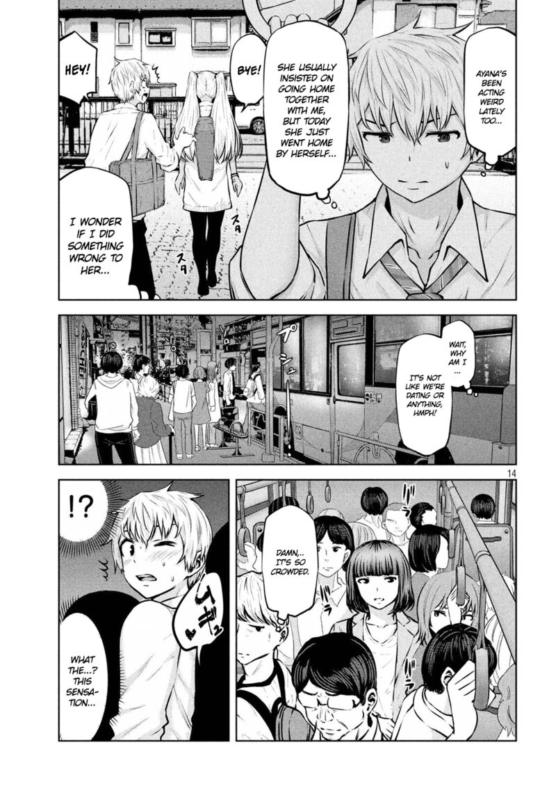 Adamasu No Majotachi 9 14
