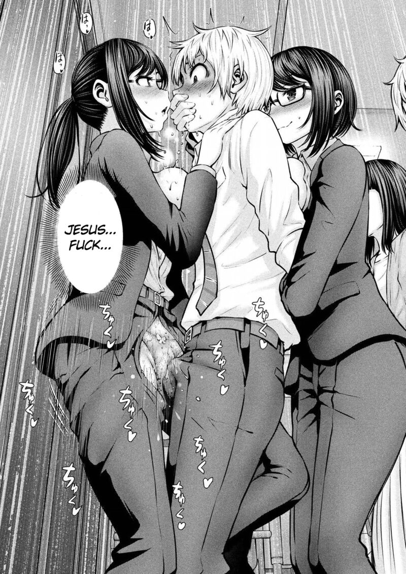 Adamasu No Majotachi 9 19