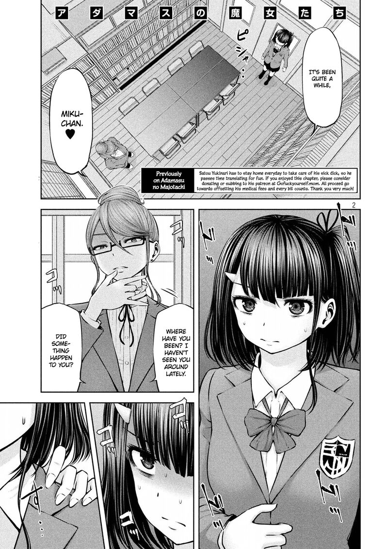 Adamasu No Majotachi 9 2