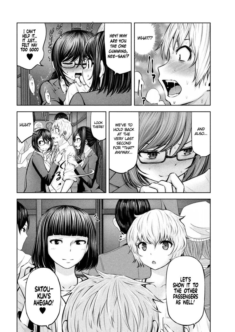 Adamasu No Majotachi 9 21