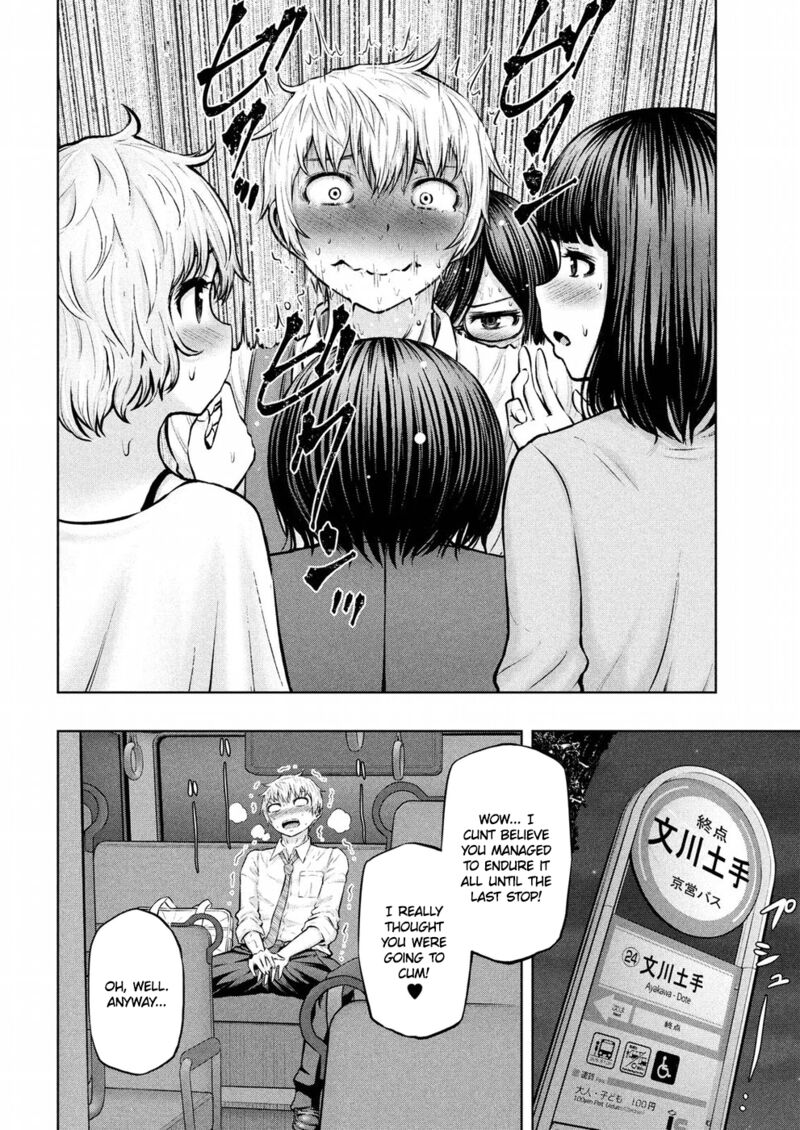 Adamasu No Majotachi 9 23