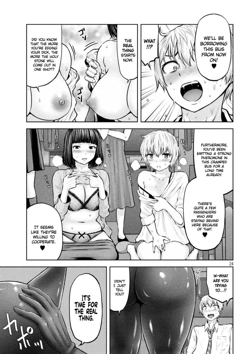 Adamasu No Majotachi 9 24