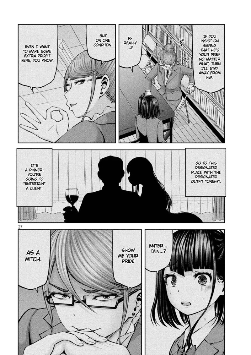 Adamasu No Majotachi 9 27