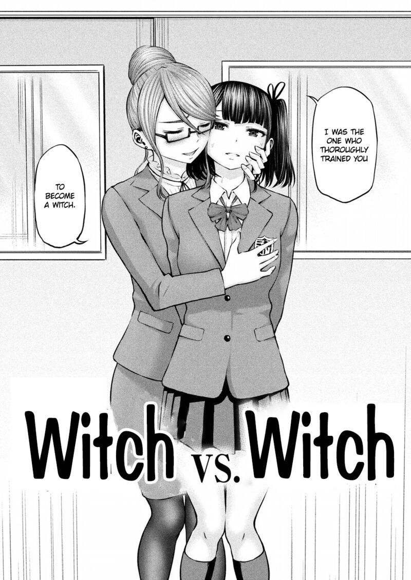Adamasu No Majotachi 9 3