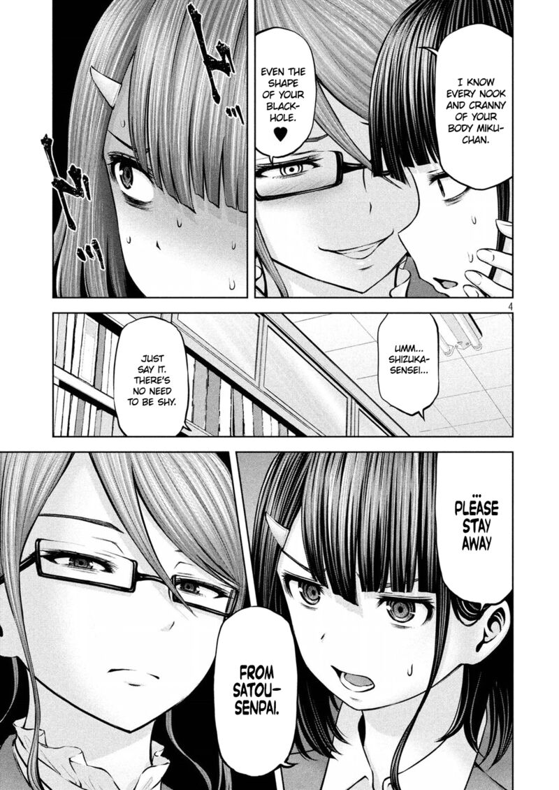 Adamasu No Majotachi 9 4