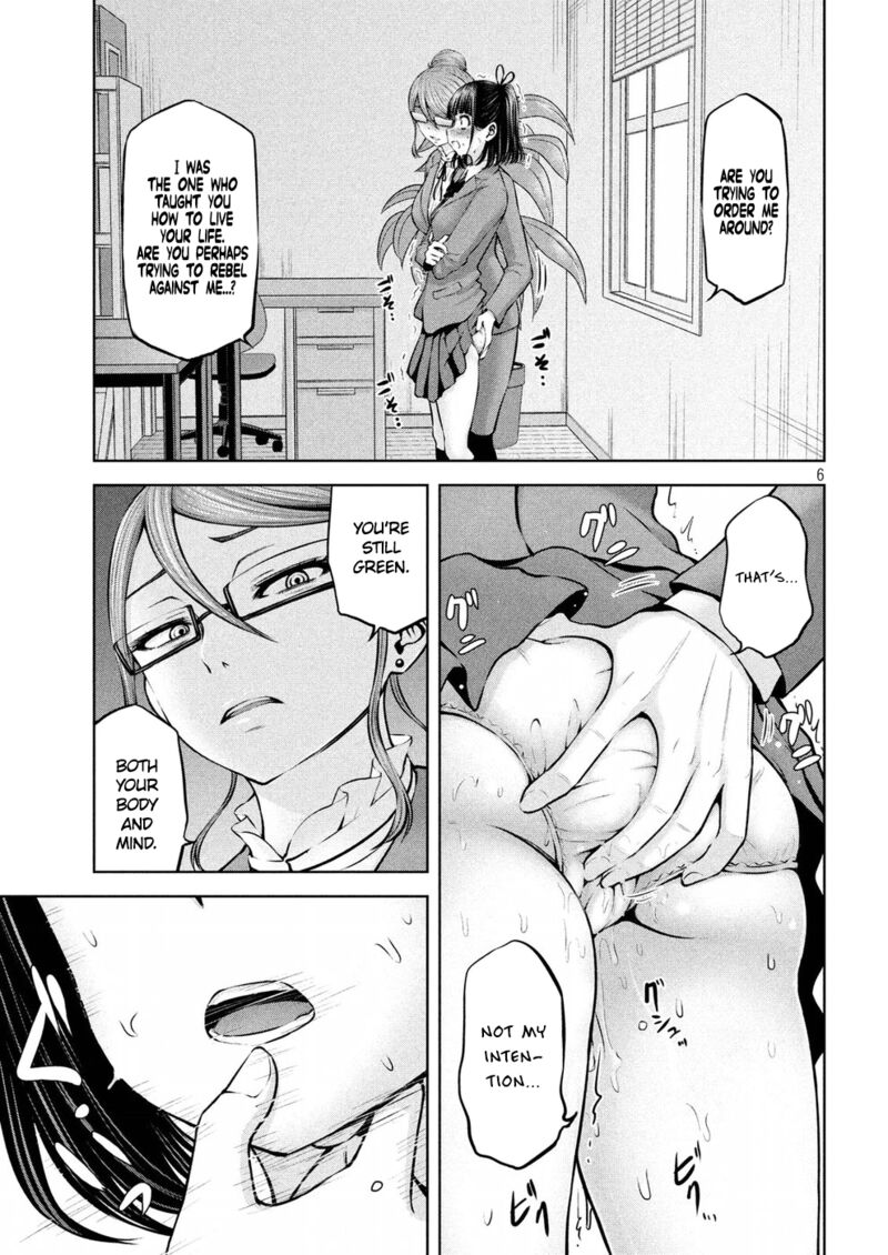 Adamasu No Majotachi 9 6