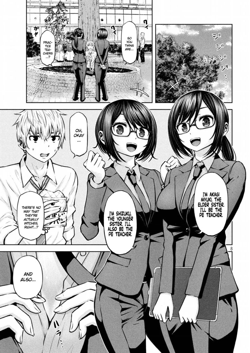 Adamasu No Majotachi 9 8
