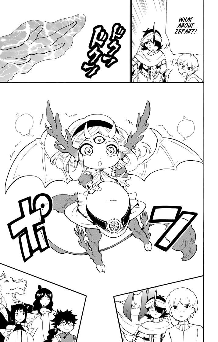 Adventure Of Sinbad Prototype 131 5