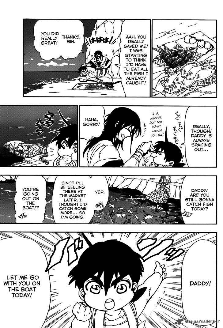 Adventure Of Sinbad Prototype 2 8