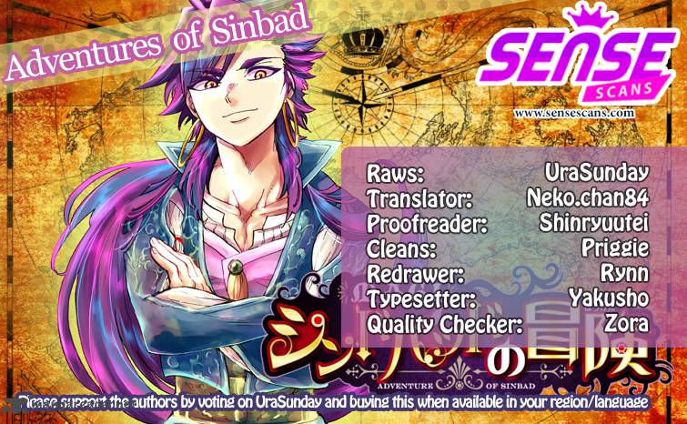 Adventure Of Sinbad Prototype 74 1