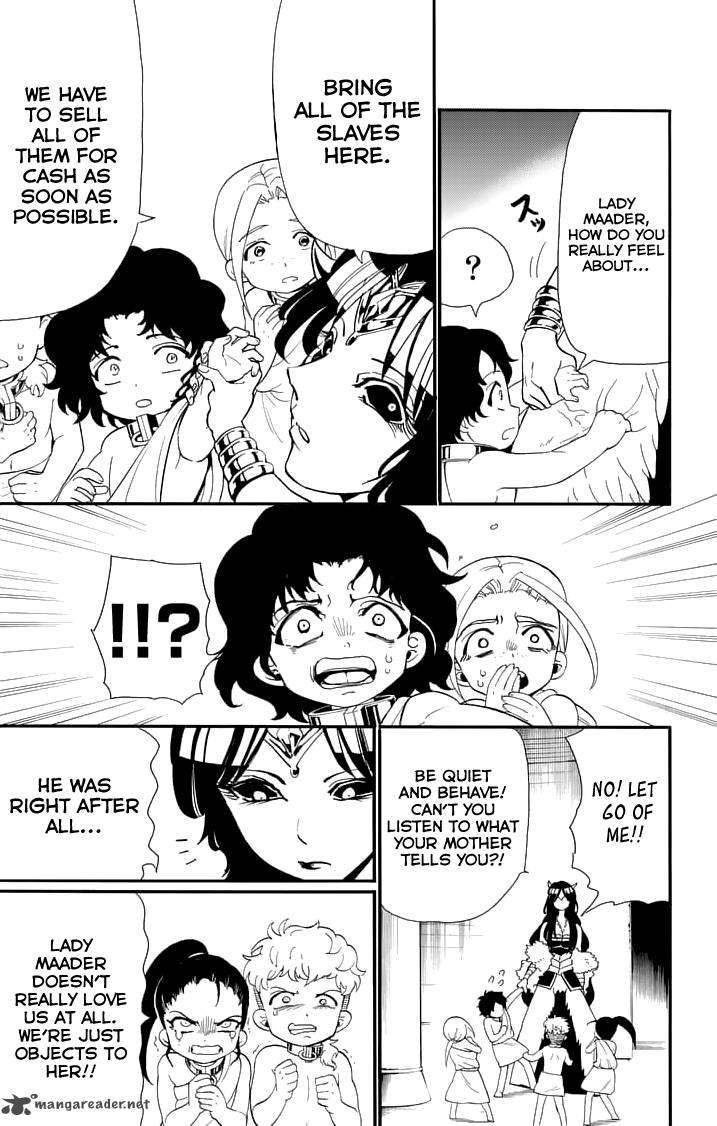 Adventure Of Sinbad Prototype 77 9
