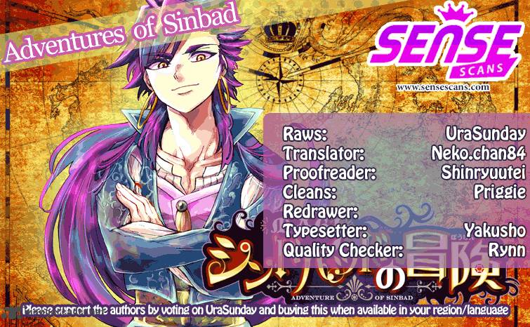 Adventure Of Sinbad Prototype 93 1