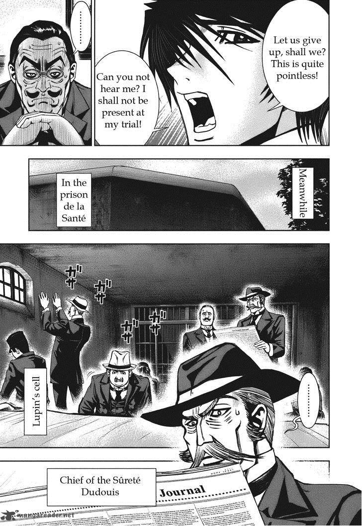 Adventurier Shinyaku Arsene Lupin Aventurier 4 9