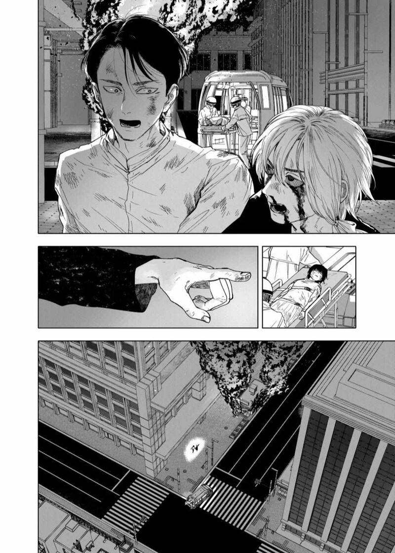 After God 76 2