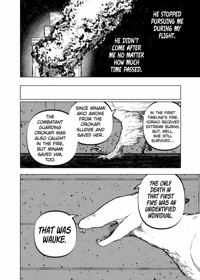 After God 76 4