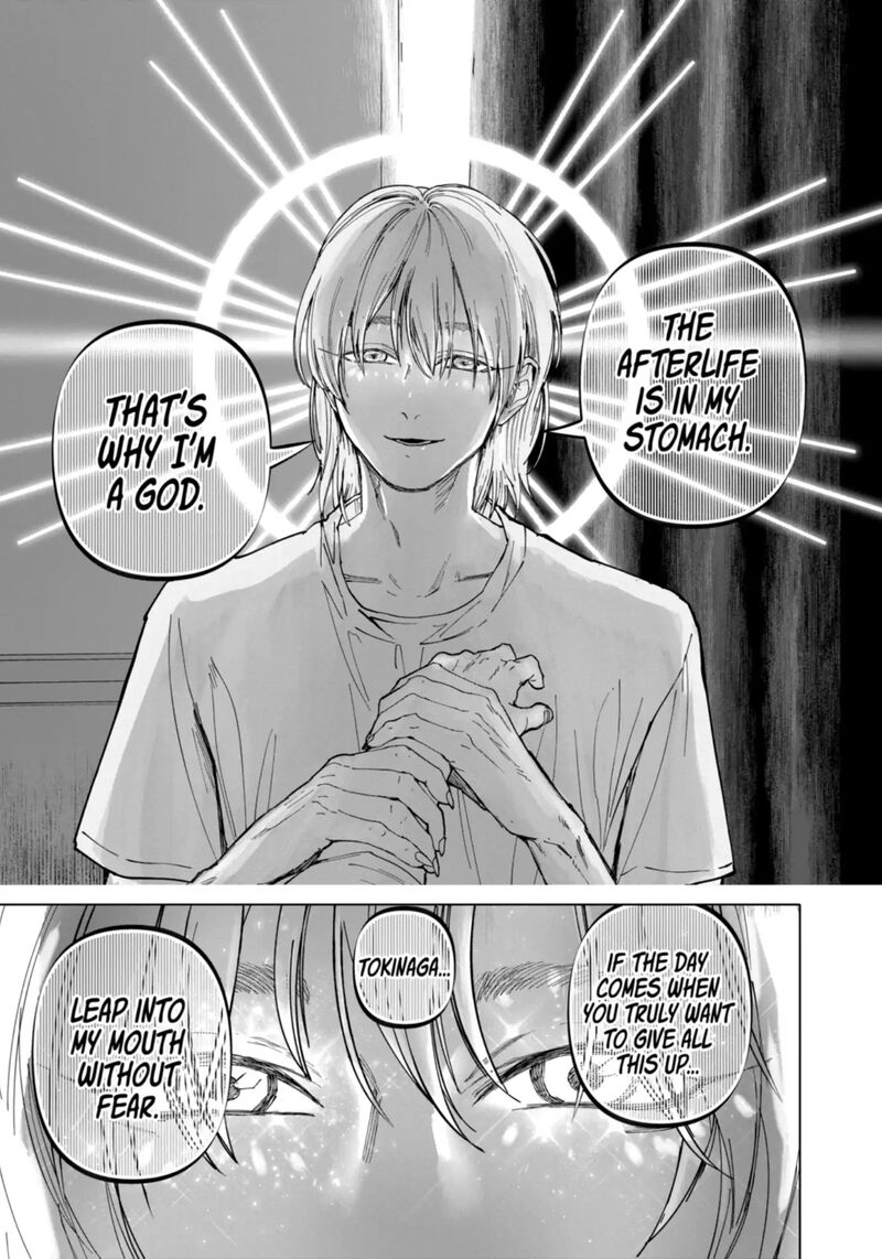 After God 77 17