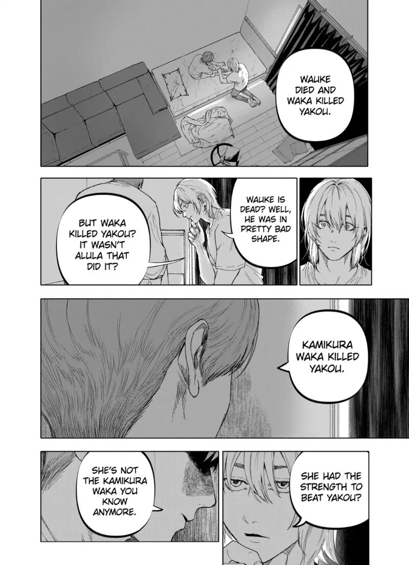 After God 78 4
