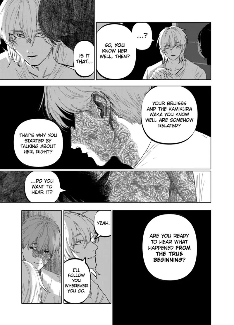After God 78 5