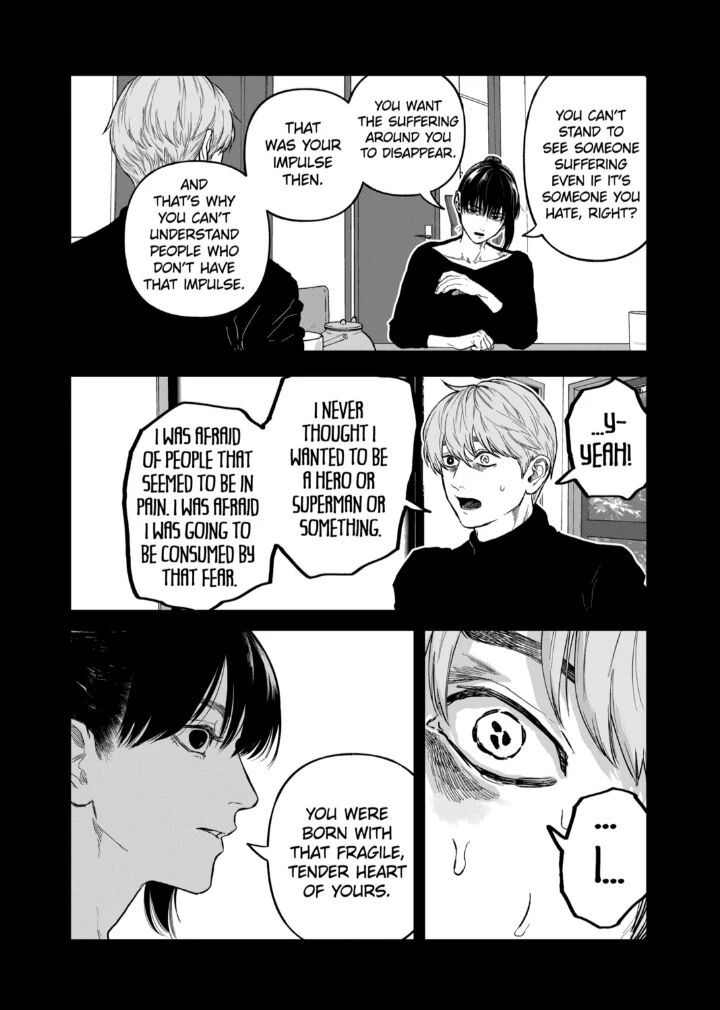 After God 79 9
