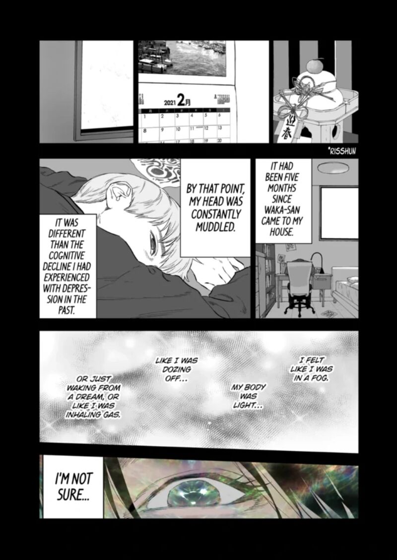After God 83 7