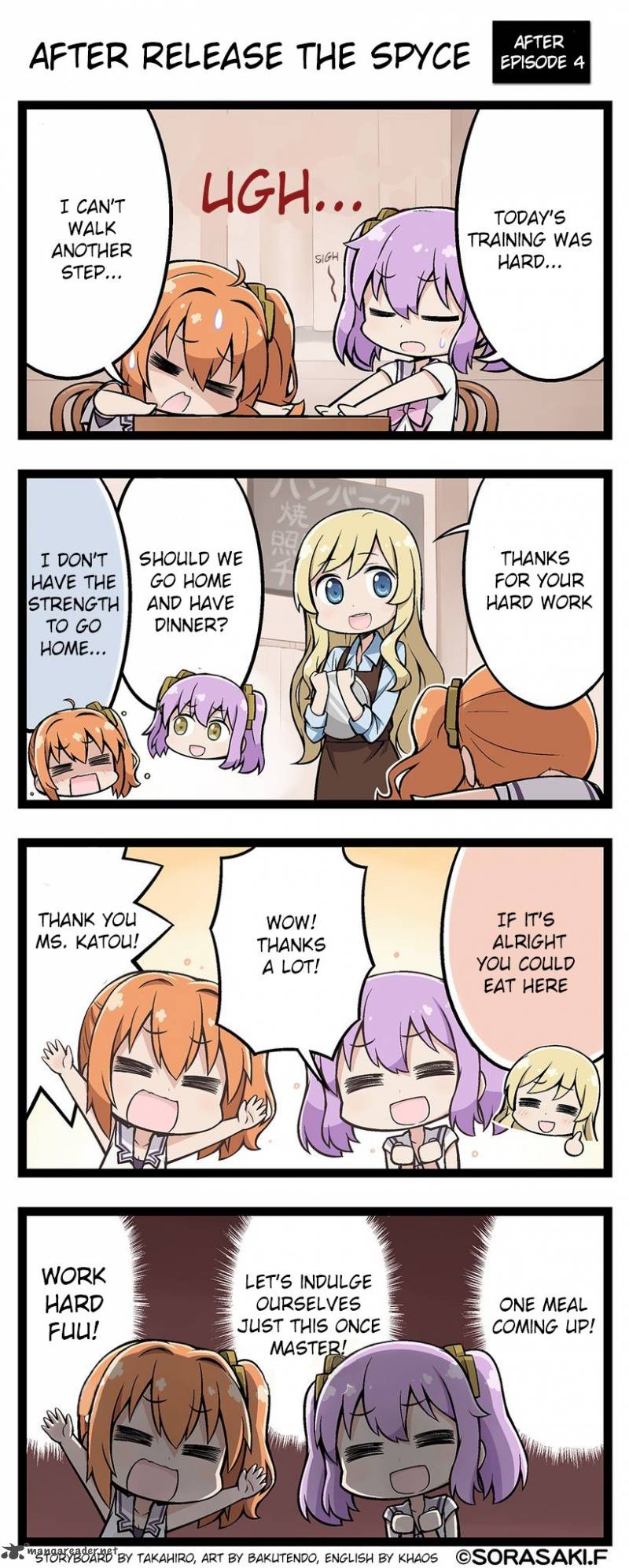 After Release The Spyce 4 1