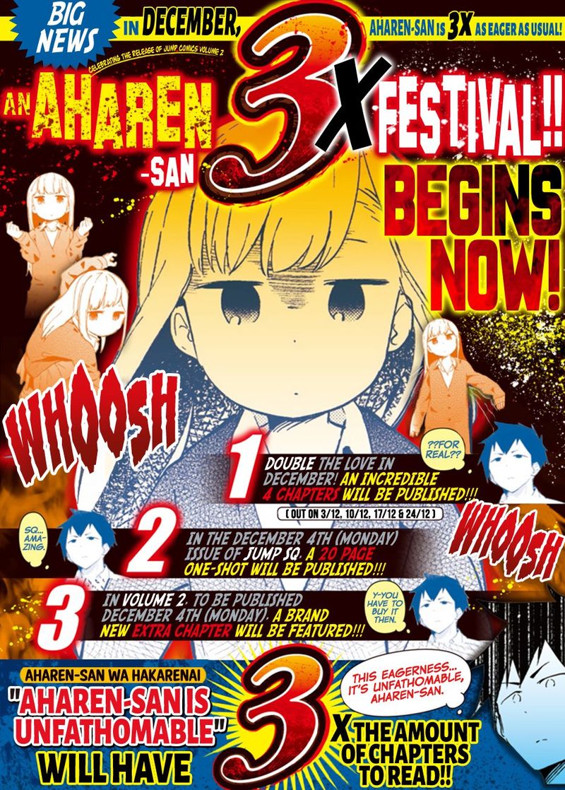Aharen San Wa Hakarenai 23 1