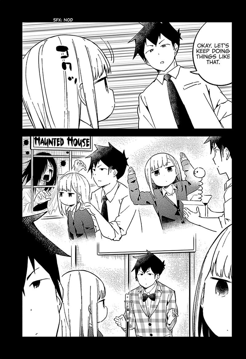 Aharen San Wa Hakarenai 23 12