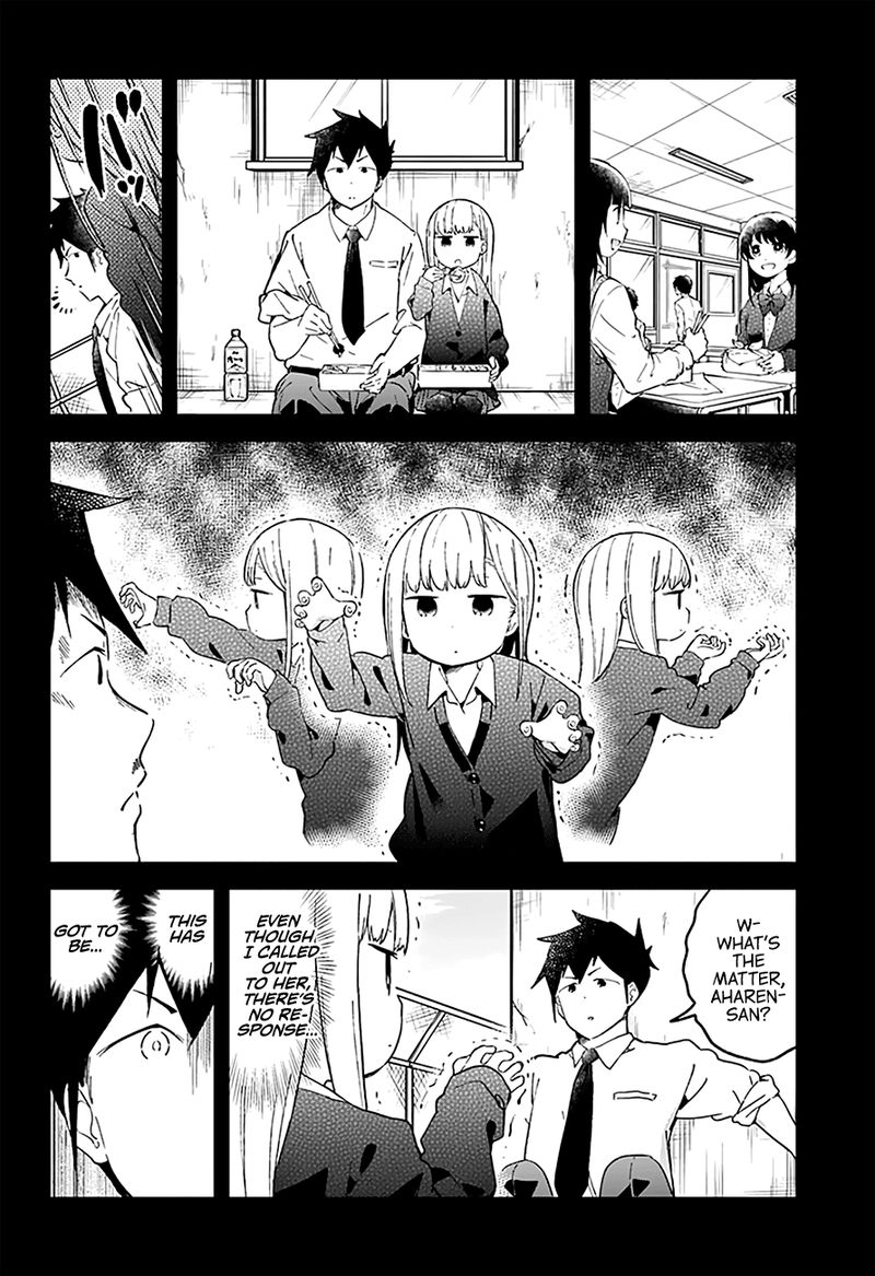 Aharen San Wa Hakarenai 23 3