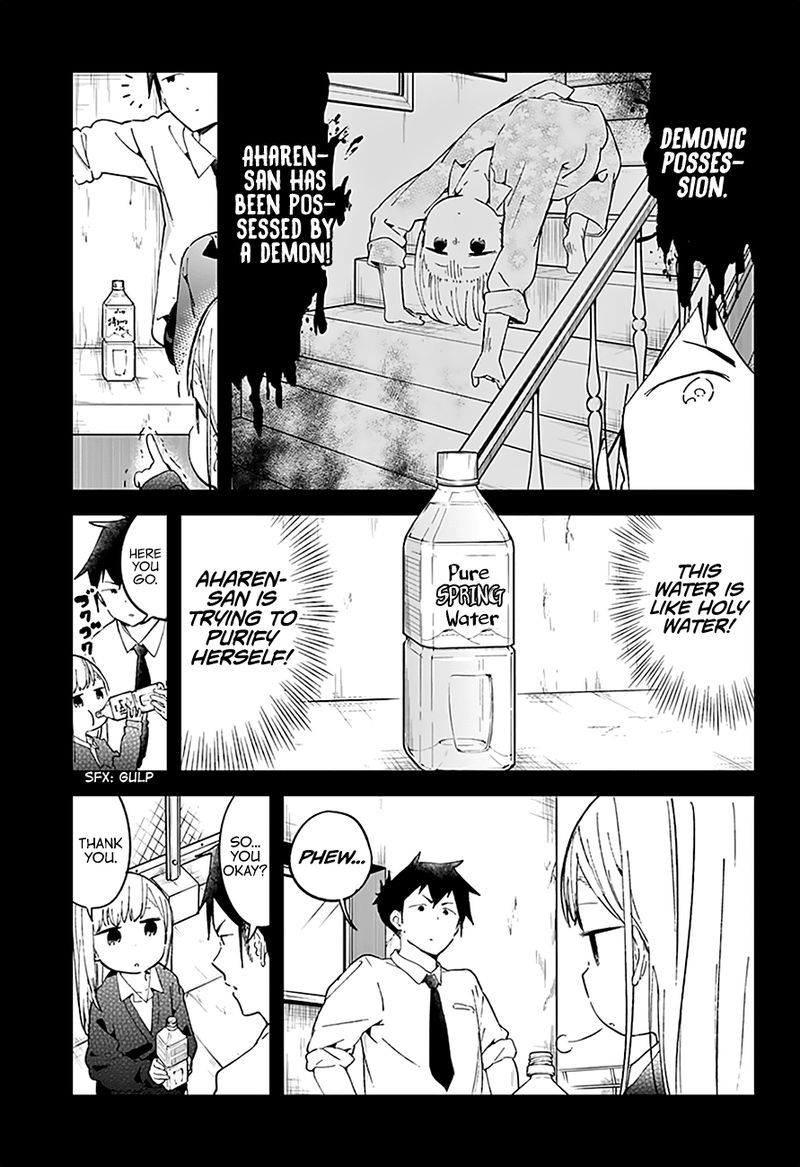 Aharen San Wa Hakarenai 23 4