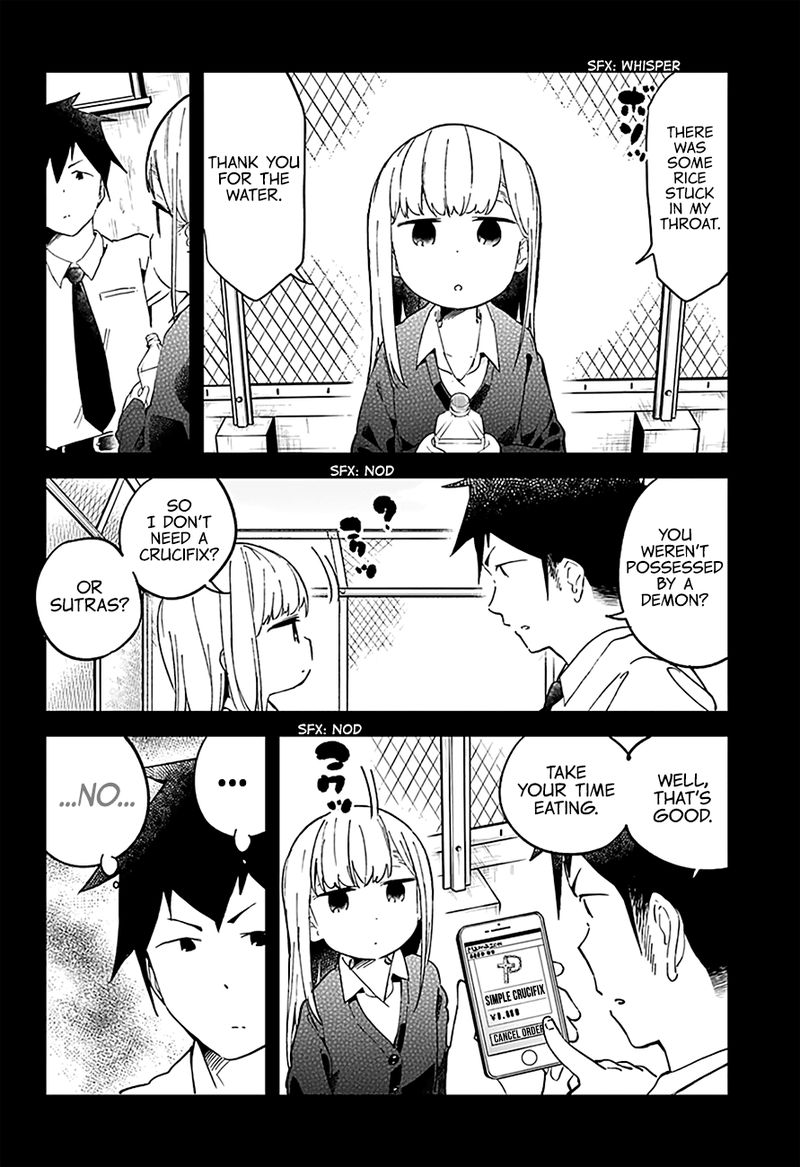 Aharen San Wa Hakarenai 23 5