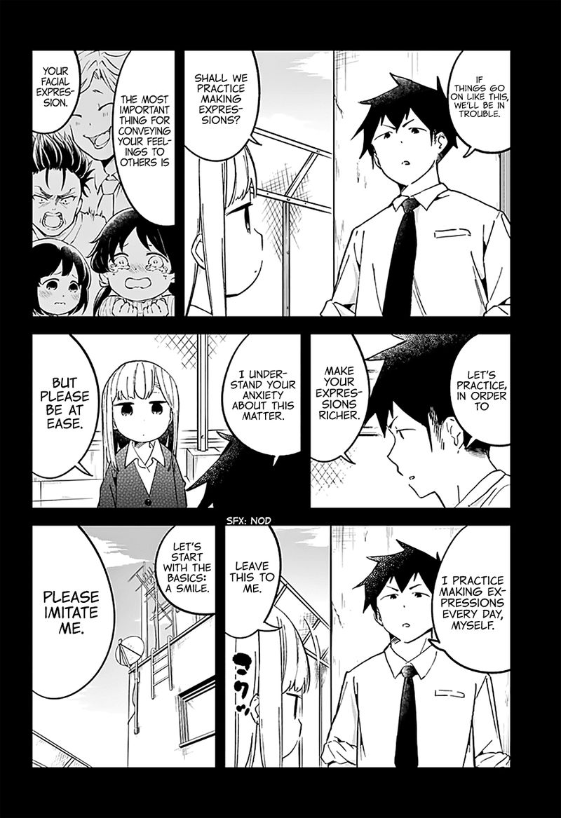 Aharen San Wa Hakarenai 23 7