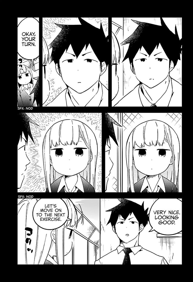 Aharen San Wa Hakarenai 23 8