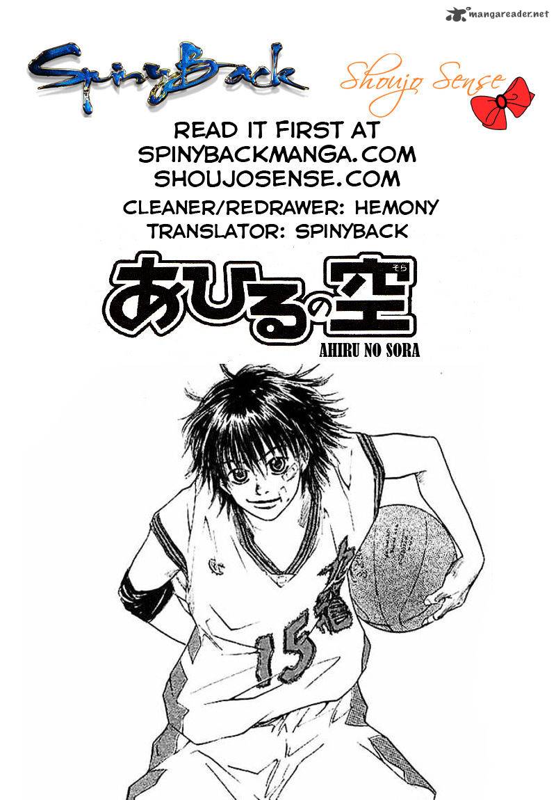Ahiru No Sora 128 1