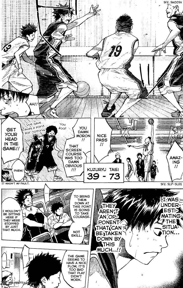 Ahiru No Sora 128 5
