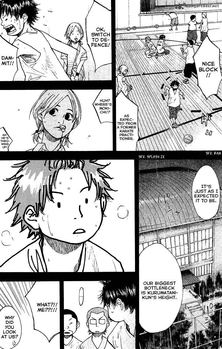 Ahiru No Sora 130 23