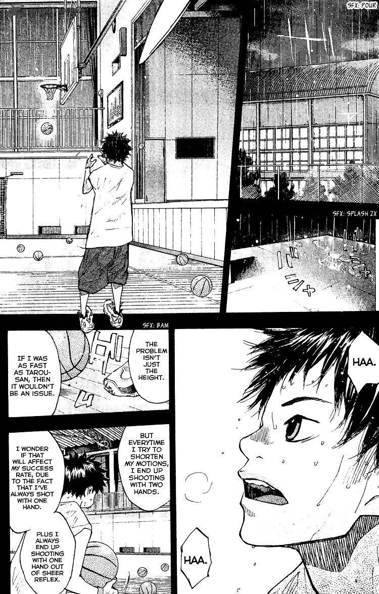 Ahiru No Sora 130 25