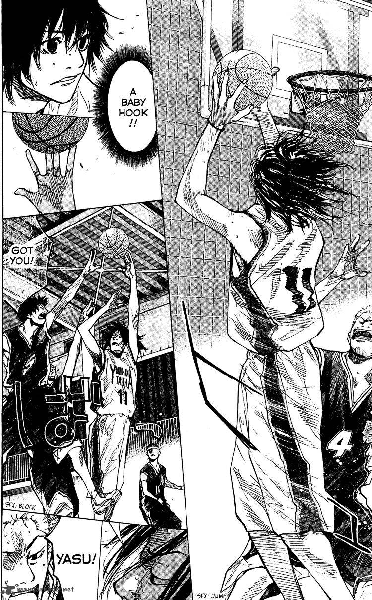 Ahiru No Sora 130 5