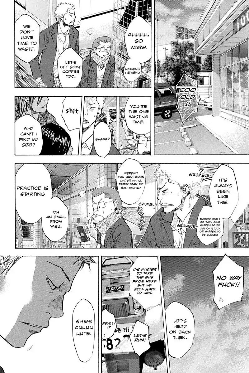 Ahiru No Sora 180 11
