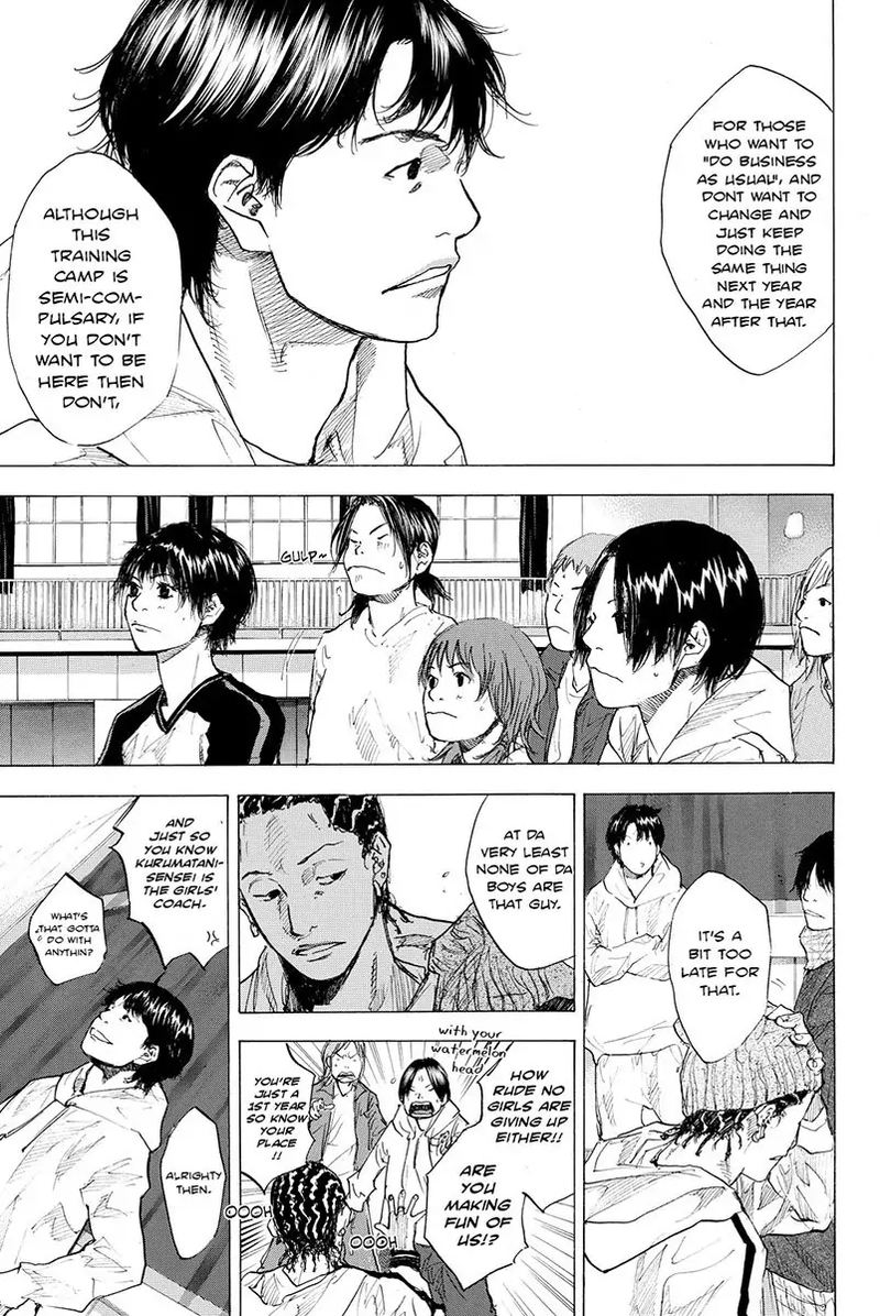 Ahiru No Sora 180 9